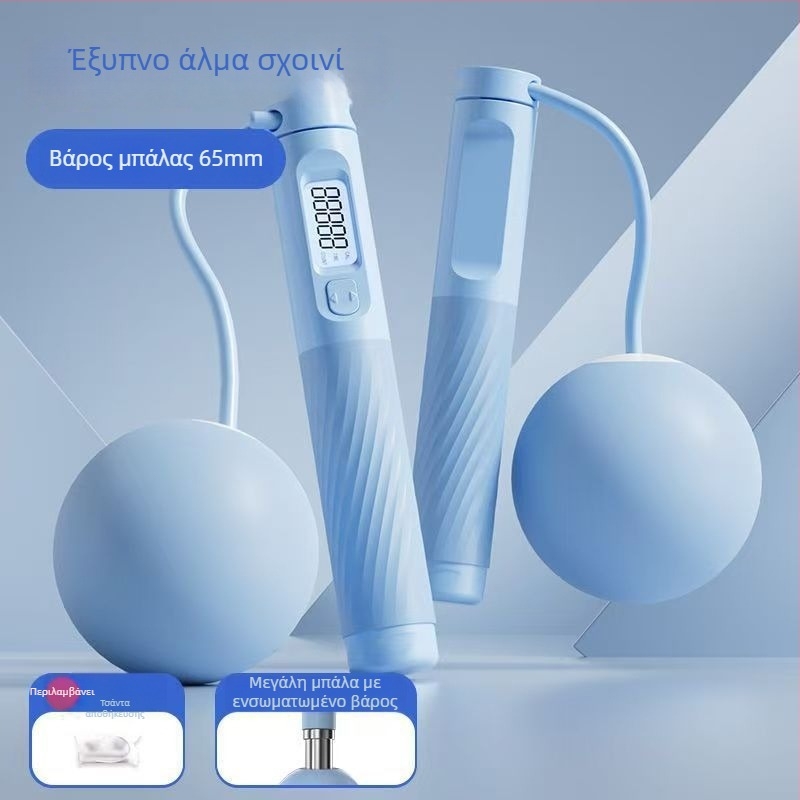 Changfeng Ασύρματο σκοινάκι για άλματα με βαριά μπάλα και ατσάλινο σκοινί, μετρητής επαναλήψεων, ABS υλικό, μοντέλο Ts55, εξοπλισμός οικιακής γυμναστικής