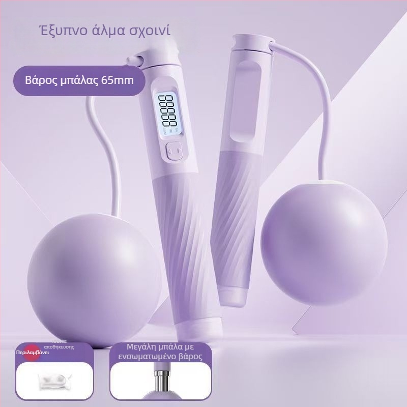 Changfeng Ασύρματο σκοινάκι για άλματα με βαριά μπάλα και ατσάλινο σκοινί, μετρητής επαναλήψεων, ABS υλικό, μοντέλο Ts55, εξοπλισμός οικιακής γυμναστικής