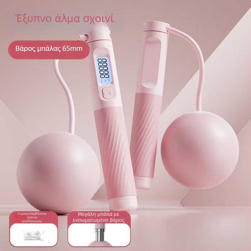 Changfeng Ασύρματο σκοινάκι για άλματα με βαριά μπάλα και ατσάλινο σκοινί, μετρητής επαναλήψεων, ABS υλικό, μοντέλο Ts55, εξοπλισμός οικιακής γυμναστικής