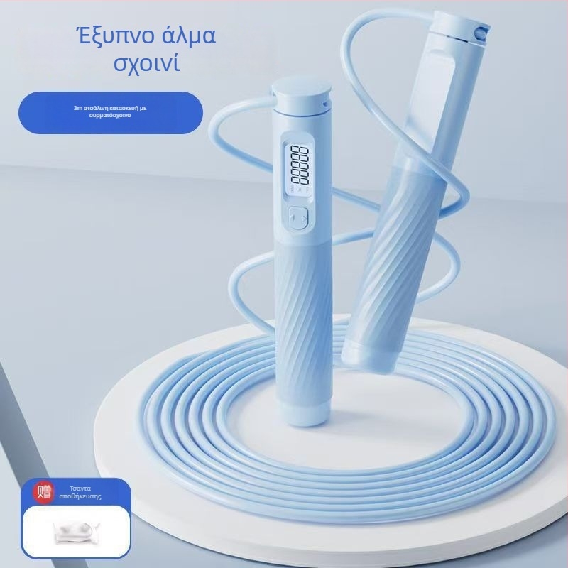 Changfeng Ασύρματο σκοινάκι για άλματα με βαριά μπάλα και ατσάλινο σκοινί, μετρητής επαναλήψεων, ABS υλικό, μοντέλο Ts55, εξοπλισμός οικιακής γυμναστικής