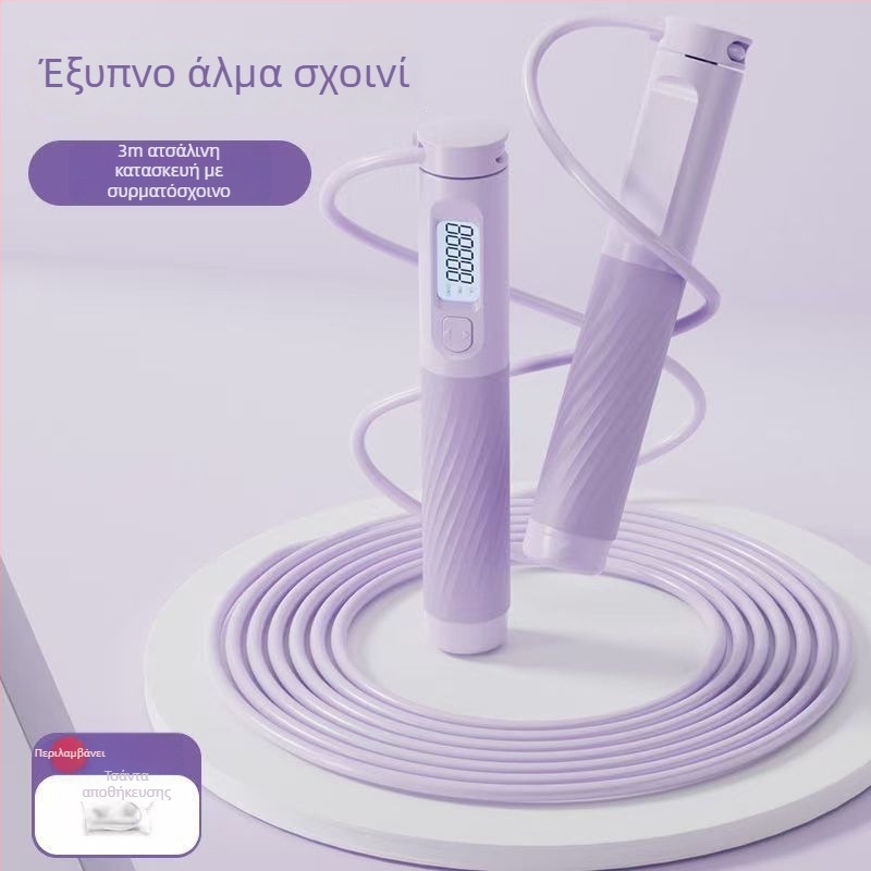 Changfeng Ασύρματο σκοινάκι για άλματα με βαριά μπάλα και ατσάλινο σκοινί, μετρητής επαναλήψεων, ABS υλικό, μοντέλο Ts55, εξοπλισμός οικιακής γυμναστικής