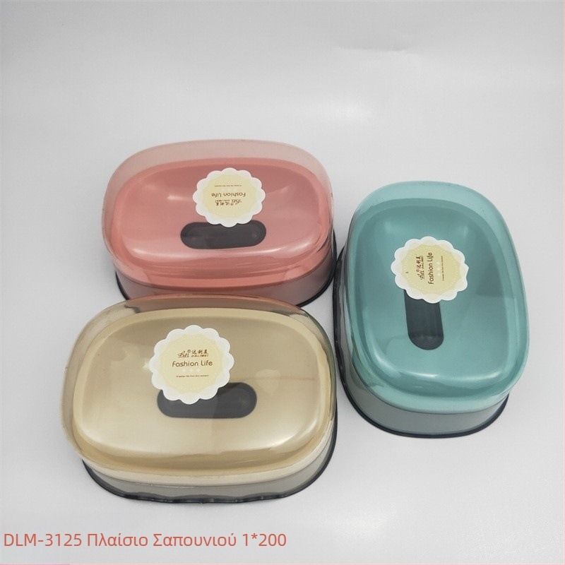 Πλαστική διπλού επιπέδου χωρίς ραφές θήκη σαπουνιού με αυτοκόλλητο γάντζο για μπάνιο, μάρκα Lemi, 240–250 τεμάχια