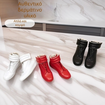 Unisex υψηλά αθλητικά παπούτσια με επάνω από βοϊνό δέρμα, Velcro κλείσιμο, PU μεσόπατος, αντιολισθητική καουτσούκ σόλα, εσωτερικό από δέρμα προβάτου