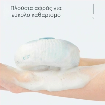 Spa μπάνιου ντόνατ με σούστενγκ κύπελλο μασάζ - Υλικό PP, Προσαρμόσιμη ιδιωτική ετικέτα, 300 τεμάχια σε συσκευασία