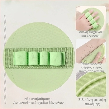 Βούρτσα ντους για μασάζ, σιλικόνη, ισχυρή απολέπιση, ανώδυνο και ανθεκτικό, καθολική χρήση.