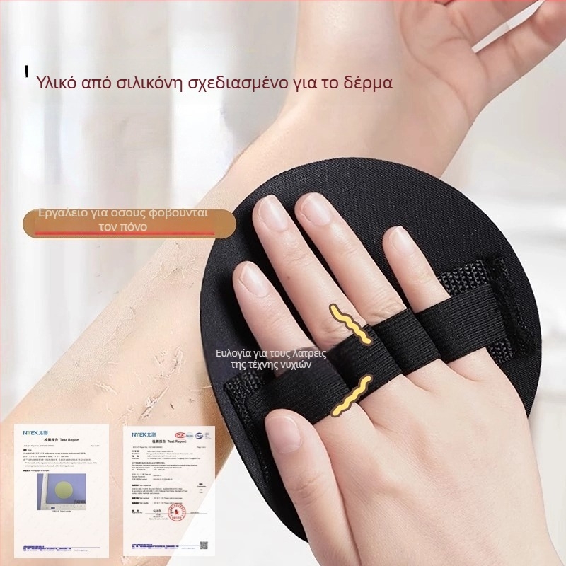 Βούρτσα ντους για μασάζ, σιλικόνη, ισχυρή απολέπιση, ανώδυνο και ανθεκτικό, καθολική χρήση.