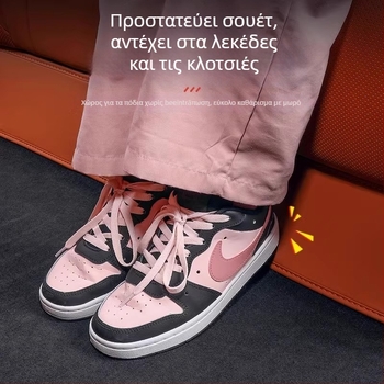Προστατευτικό εσωτερικού κάτω από το κάθισμα για δεύτερη σειρά – Ideal L6, δερμάτινο
