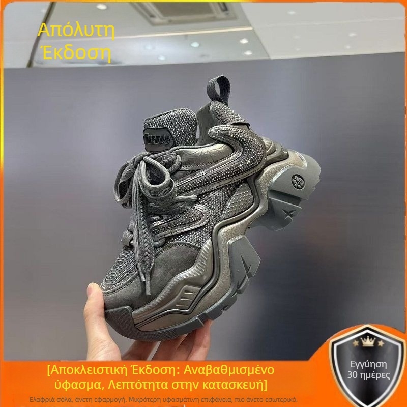 Γυναικείες αθλητικές παπούτσια με χαμηλό ύψος, φαρδιά σόλα, πάνω μέρος από ύφασμα, καουουτσούκ σόλα, κορδόνια, πάτος λατέξ, αντιολισθητικές, ανθεκτικές