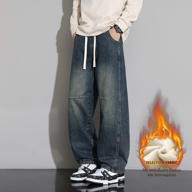 Τζιν παντελόνια patchwork, ίσια γραμμή, μεσαία μέση, φερμουάρ, πλυμένο φινίρισμα