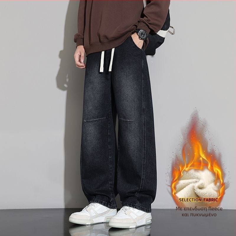 Τζιν παντελόνια patchwork, ίσια γραμμή, μεσαία μέση, φερμουάρ, πλυμένο φινίρισμα