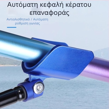 Giant Fin King στηριγμα καλαμιού ψαρέματος σε στυλ πυργίσκου — ανθρακονήματα, μπαταρία, μη περιστρεφόμενο, μη διπλώνεται