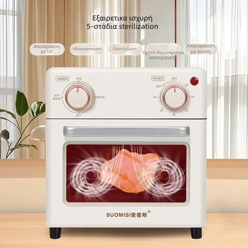 Isa θήκη απολύμανσης για σαλόνια νυχιών με UV αποστείρωση, ένας πελάτης ανά θήκη, προέλευση Γκουανζού