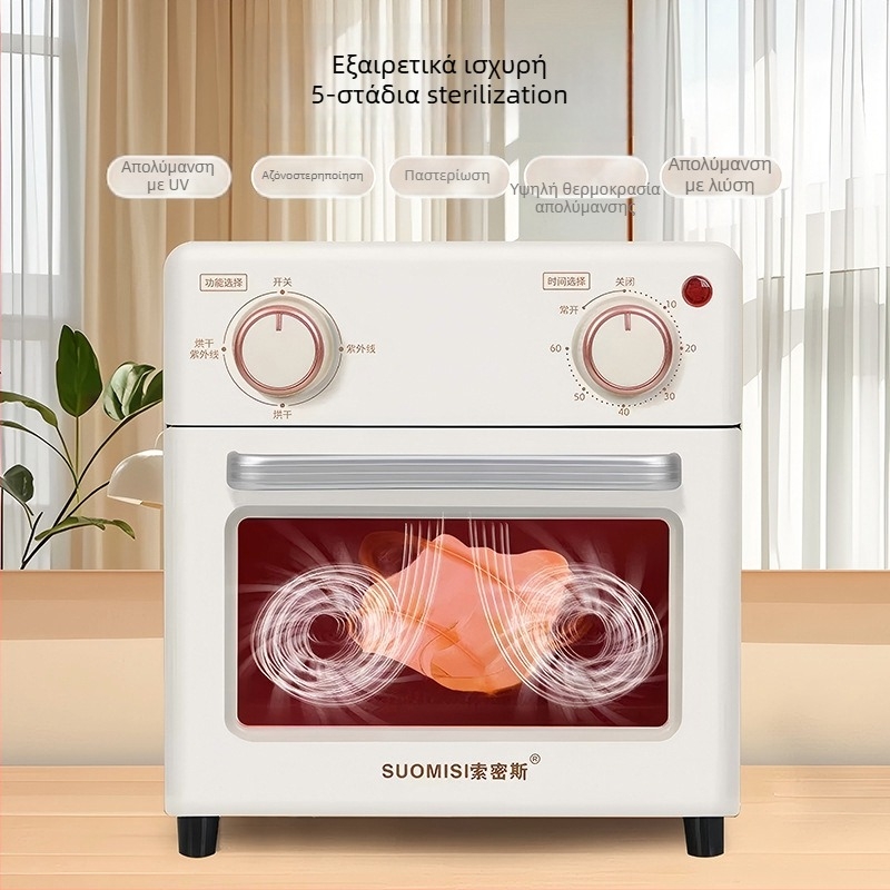 Isa θήκη απολύμανσης για σαλόνια νυχιών με UV αποστείρωση, ένας πελάτης ανά θήκη, προέλευση Γκουανζού