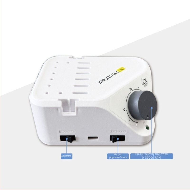 Μανικιούρ γυαλιστικό μηχάνημα υψηλής ισχύος, ABS σώμα, 310 g καθαρή μάζα, χάραξη κοσμημάτων και νεφρίτη