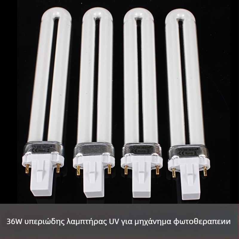 Λάμπα UV φωτοθεραπείας νυχιών, σωληνάριο λαμπτήρα 9W, Thumb manicure μάρκα, 400 τεμάχια