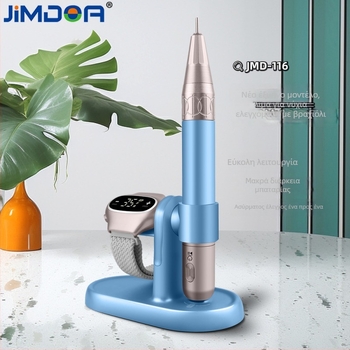 Ασύρματος γυαλιστήρας νυχιών με ρυθμιζόμενη ταχύτητα μέχρι 35000 RPM — επαγγελματικό εργαλείο αφαίρεσης βερνικιού, μοντέλο DM-290, μάρκα Face show, προέλευση Yiwu, καθαρή περιεκτικότητα 0.6