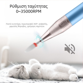 Ασύρματος γυαλιστήρας νυχιών με ρυθμιζόμενη ταχύτητα μέχρι 35000 RPM — επαγγελματικό εργαλείο αφαίρεσης βερνικιού, μοντέλο DM-290, μάρκα Face show, προέλευση Yiwu, καθαρή περιεκτικότητα 0.6