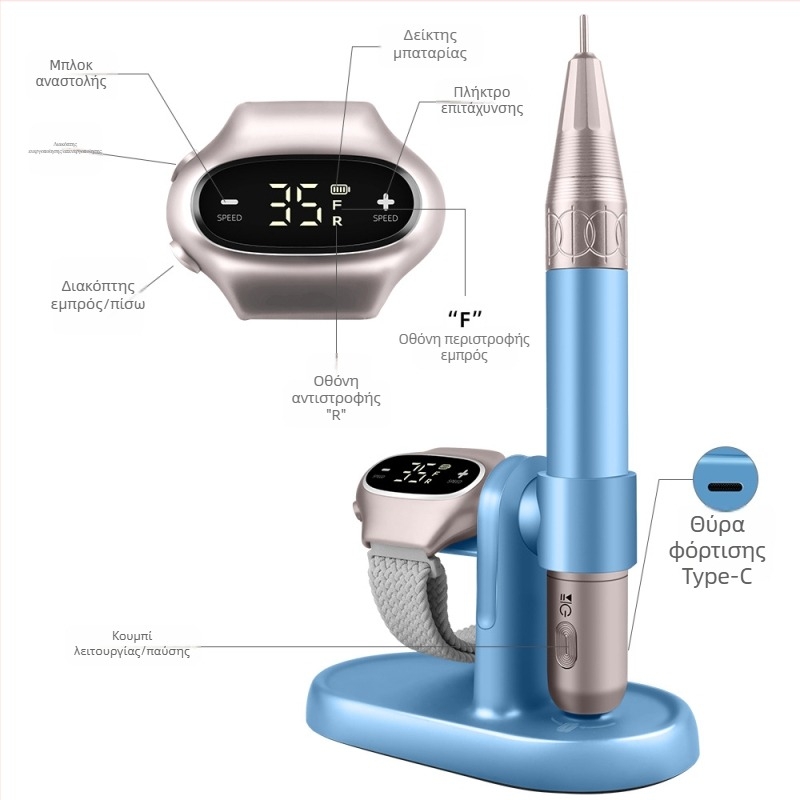 Ασύρματος γυαλιστήρας νυχιών με ρυθμιζόμενη ταχύτητα μέχρι 35000 RPM — επαγγελματικό εργαλείο αφαίρεσης βερνικιού, μοντέλο DM-290, μάρκα Face show, προέλευση Yiwu, καθαρή περιεκτικότητα 0.6