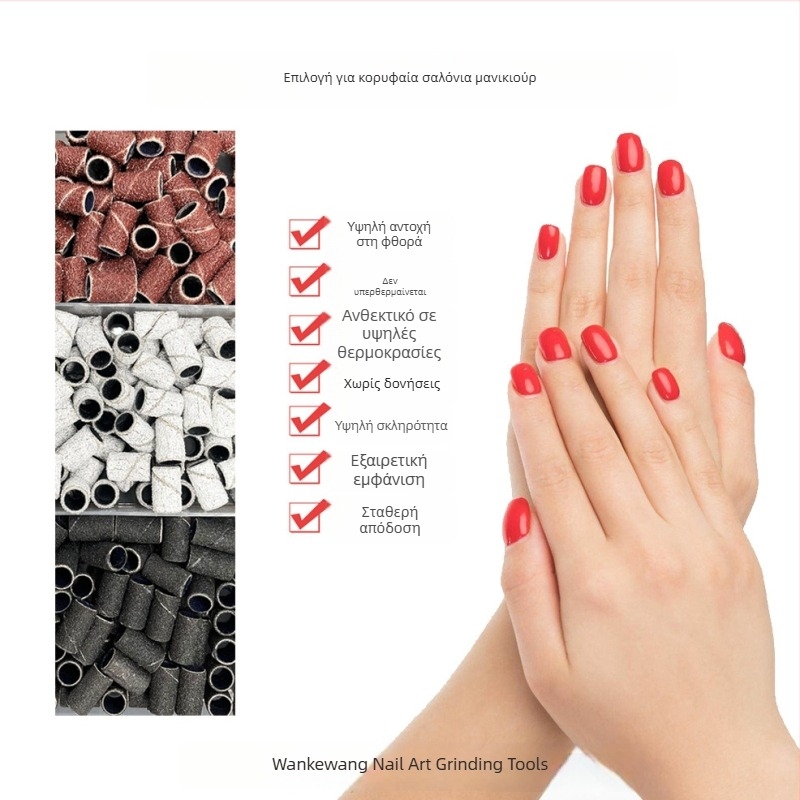 Σετ εργαλείων λείανσης επιφανείας νυχιών με κεφαλές από οξείδιο του αλουμινίου, περιλαμβάνει 300 κεφαλές λείανσης και 1 άξονα δαχτυλιδιού