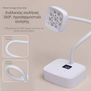 Λάμπα νυχιών με σχήμα λωτού – επιτραπέζια, επαναφορτιζόμενη, ευφυής επαγωγική λυχνία, φωτισμός θεραπείας, γρήγορο στέγνωμα, επαγγελματική χρήση μανικιούρ