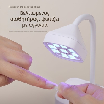 Λάμπα νυχιών με σχήμα λωτού – επιτραπέζια, επαναφορτιζόμενη, ευφυής επαγωγική λυχνία, φωτισμός θεραπείας, γρήγορο στέγνωμα, επαγγελματική χρήση μανικιούρ