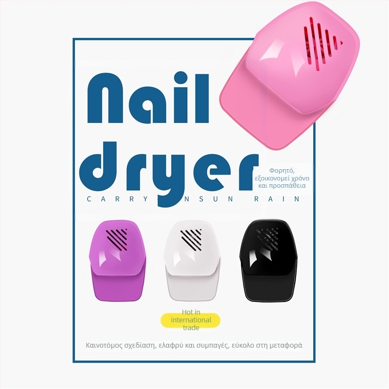 Μίνι στεγνωτήρας νυχιών YUJIA — προέλευση Yiwu, μηχανή νυχιών, καθαρό βάρος 199 g, διάρκεια ζωής 3 έτη, αδειοδοτούμενη ιδιωτική ετικέτα