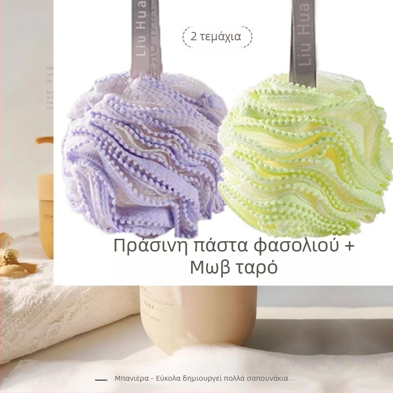 Μπάλα μπάνιου με λουλούδι – για ενήλικες – Προέλευση: Κίνα – Υλικό: Άλλο – Κωδικός προϊόντος: 582659