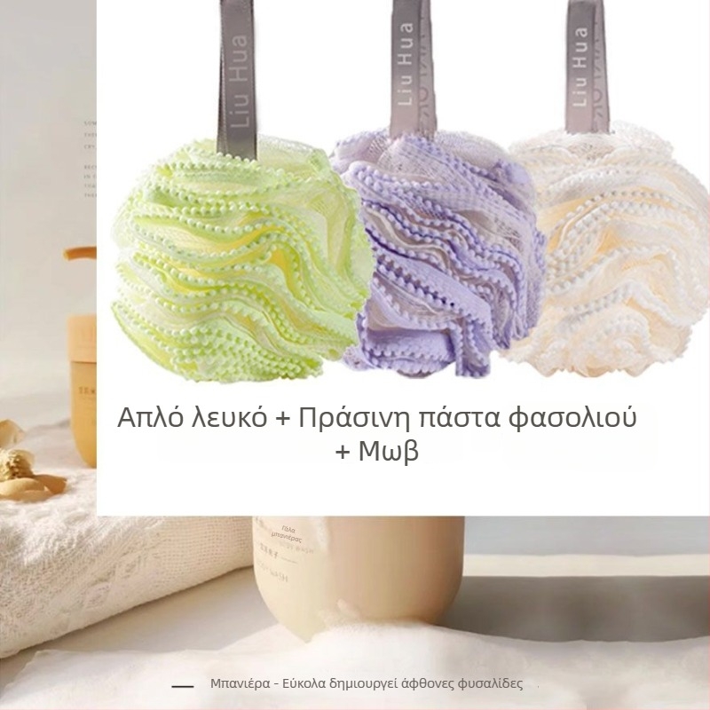 Μπάλα μπάνιου με λουλούδι – για ενήλικες – Προέλευση: Κίνα – Υλικό: Άλλο – Κωδικός προϊόντος: 582659