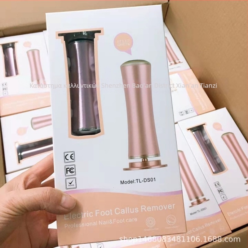 TZ Ηλεκτρικός τρίφτης ποδιών – Αυτόματη αφαίρεση κάλων, σετ περιποίησης ποδιών οικιακής χρήσης