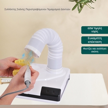 Επιτραπέζια μηχανή μανικιούρ με φίλτρο κενού, LED φως και ισχυρή αναρρόφηση — μοντέλο Mc-sc001, κωδικός Mc-003