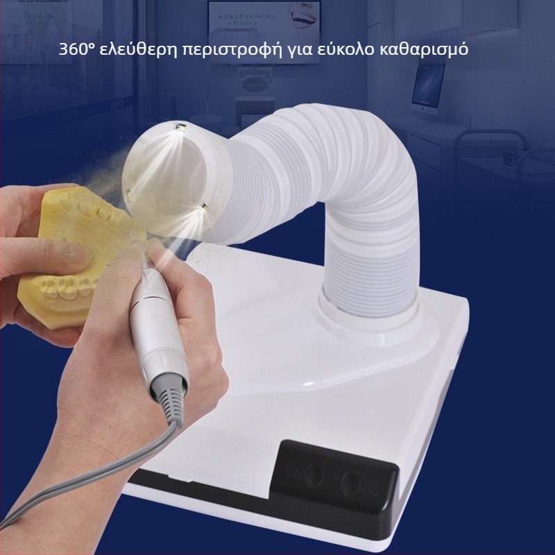 Επιτραπέζια μηχανή μανικιούρ με φίλτρο κενού, LED φως και ισχυρή αναρρόφηση — μοντέλο Mc-sc001, κωδικός Mc-003