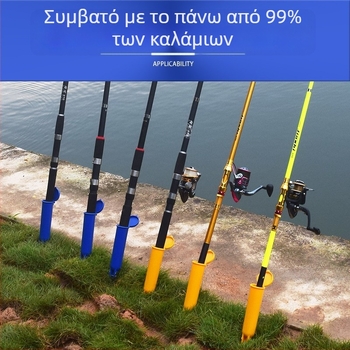 Ανοξείδωτος στηρίγμα καλκαλαμιών ψαρέματος με περιστροφή σε πολλές κατευθύνσεις και αναδιπλούμενος σχεδιασμός