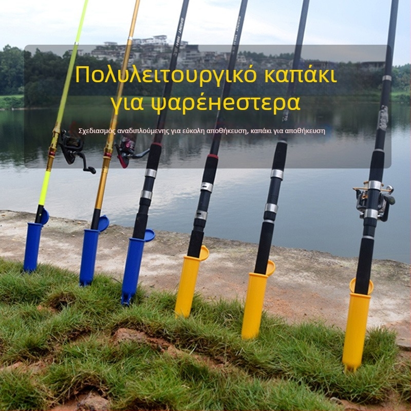 Ανοξείδωτος στηρίγμα καλκαλαμιών ψαρέματος με περιστροφή σε πολλές κατευθύνσεις και αναδιπλούμενος σχεδιασμός