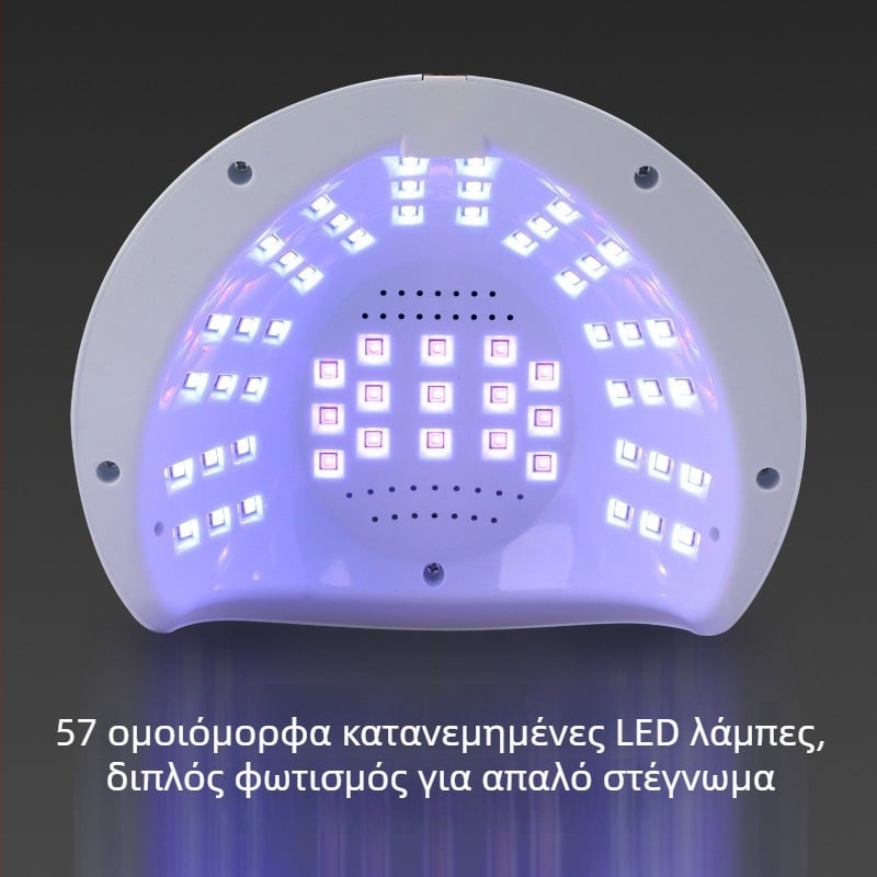 S7 LED λάμπα μανικιούρ, 268W, υψηλής ισχύος, γρήγορο στέγνωμα