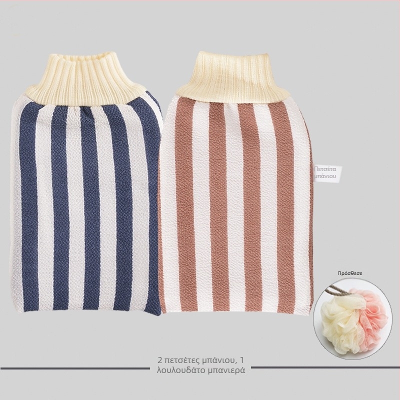 Δίπλευρη γάντα απολέπισης για μπάνιο – ισχυρό εργαλείο απολέπισης για οικιακή χρήση, ανώδυνο τρίψιμο σώματος