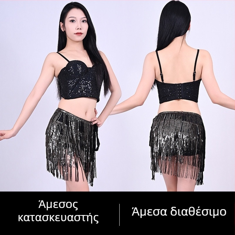 Κουστούμι Belly Dance με ζώνη μέσης και φούντα για τους γοφούς, Άνοιξη 2025, πολυεστέρας, πάνω από 95% πολυεστέρα, Στυλ Pure Lust, Street Trendsetter, Πολύπλοκη ραφή