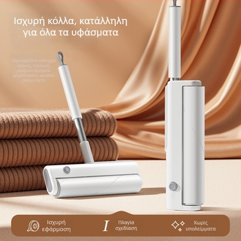 Κολλητικός κύλινδρος απομάκρυνσης τριχών – αποσπώμενος κύλινδρος, κεφαλή με κόλλα, ανταλλακτικά ρολά, πλαστικό, Wanben X7, μοντέρνος μινιμαλιστικός σχεδιασμός