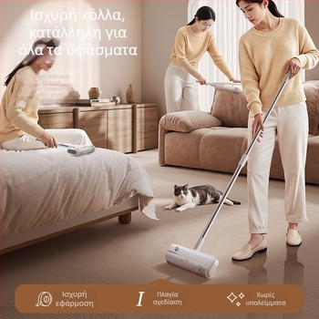 Κολλητικός κύλινδρος απομάκρυνσης τριχών – αποσπώμενος κύλινδρος, κεφαλή με κόλλα, ανταλλακτικά ρολά, πλαστικό, Wanben X7, μοντέρνος μινιμαλιστικός σχεδιασμός