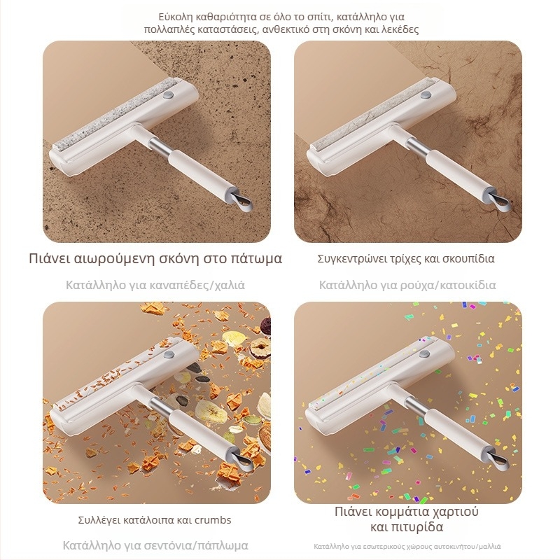 Κολλητικός κύλινδρος απομάκρυνσης τριχών – αποσπώμενος κύλινδρος, κεφαλή με κόλλα, ανταλλακτικά ρολά, πλαστικό, Wanben X7, μοντέρνος μινιμαλιστικός σχεδιασμός