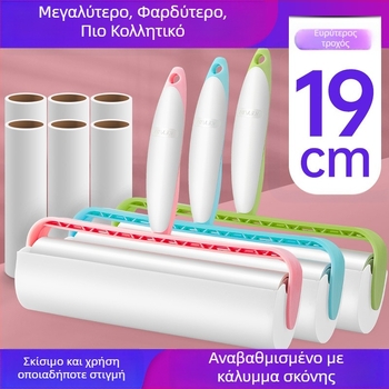 Ρολό απομάκρυνσης τριχών για κατοικίδια με αυτοκόλλητο χαρτί — Υλικό: λευκό χαρτί με επίστρωση σιλικόνης; Κόλλα θερμής τήξης; Μάρκα: Man Jieli; Κατηγορία: ρολό για αφαίρεση τριχών