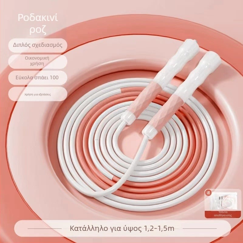 Σχοινάκι για άσκηση, ρυθμιζόμενο, PU υλικό, κατάλληλο για παιδιά και μαθητές