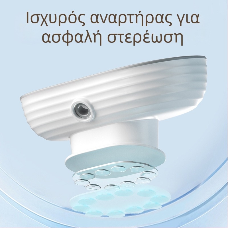 Κρεμαστό ράφι σαπουνιού τοίχου για μπάνιο, χωρίς διάτρηση, διπλό επίπεδο, με αποστράγγιση και βεντούζα, από πλαστικό