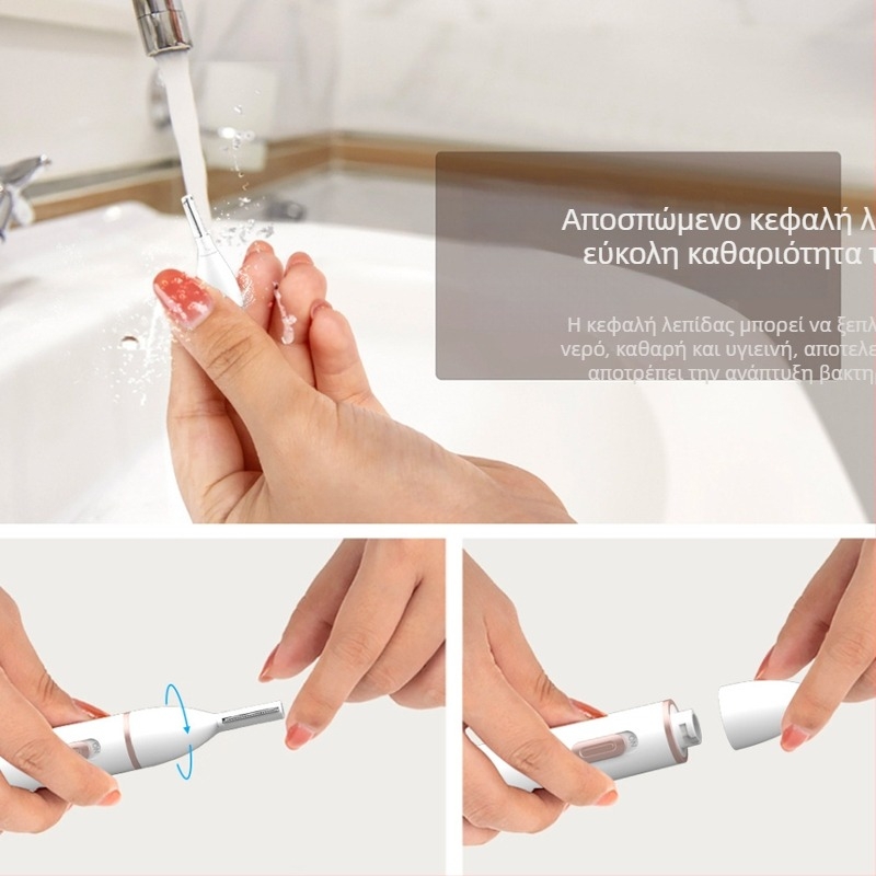 Ηλεκτρικός κόφτης φρυδιών, φορητός, επαναφορτιζόμενος μέσω USB, σώμα από ABS, ελαφρύς 72 g, μη πτυσσόμενη λαβή