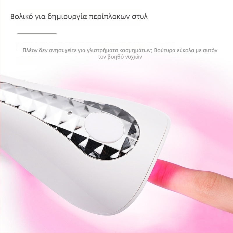 Φορητή λάμπα νυχιών για πήξη gel, μοντέλο 02, εγχώρια μάρκα