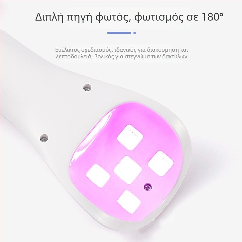 Φορητή λάμπα νυχιών για πήξη gel, μοντέλο 02, εγχώρια μάρκα