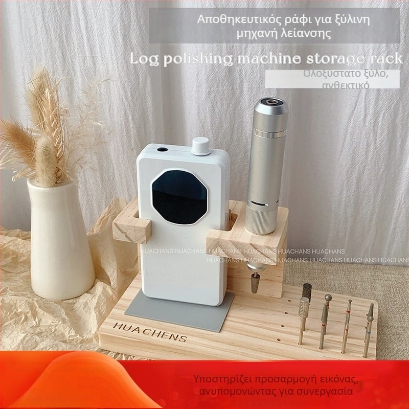 Εργαλείο περιποίησης νυχιών all-in-one: βάση αποθήκευσης φρεζών με κουτί για κεφαλές φρεζαρίσματος, 0,2 кг