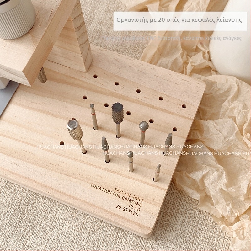 Εργαλείο περιποίησης νυχιών all-in-one: βάση αποθήκευσης φρεζών με κουτί για κεφαλές φρεζαρίσματος, 0,2 кг