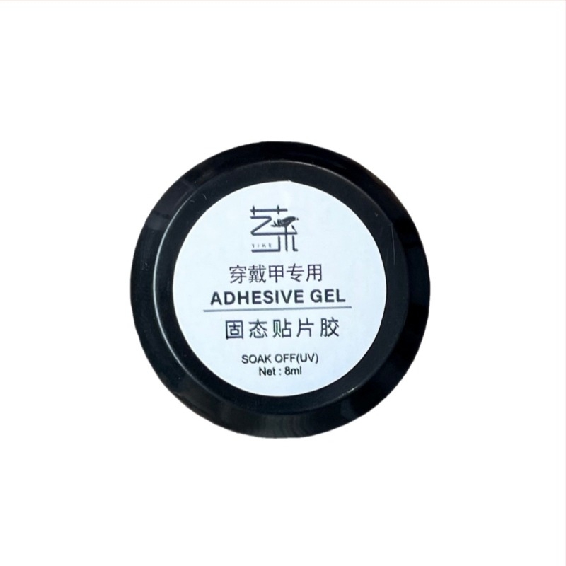 Σετ εργαλείων στερεής κόλλας: ρητίνης κόλλα νυχιών, λαμπτήρας σκλήρυνσης, κρύσταλλοι ράβδοι, εργαλεία τοποθέτησης νυχιών – Yihe, Τζιάνγκσουν, καθαρή περιεκτικότητα 0.1