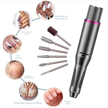 XPOP M204 Ηλεκτρική φρέζα νυχιών με ρύθμιση ταχύτητας χωρίς βήματα, 30.000 στροφές/λεπτό, 80 g