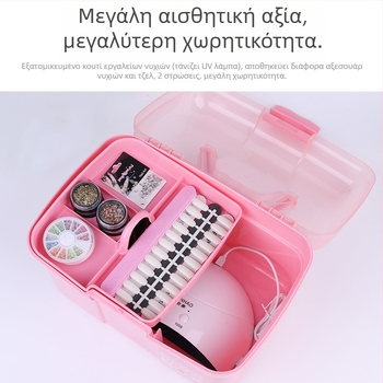 Μανικιούρ εργαλειοθήκη με διπλό επίπεδο αποθήκευσης, μεγάλη χωρητικότητα, πλαστικός οργανωτής εργαλείων νυχιών - 552 g, OEM Pinpai